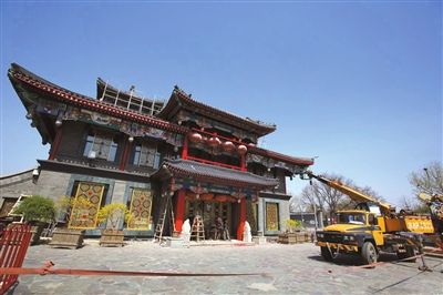 刘老根会馆将恢复营业