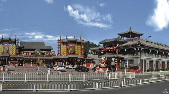 赵本山北京老根山庄将营业 面向百姓大众