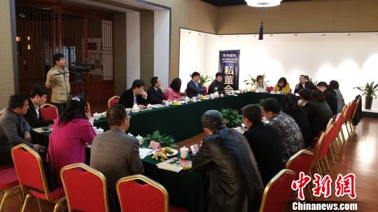 江苏企业家热议如何让“非遗”宋锦传承变成传奇