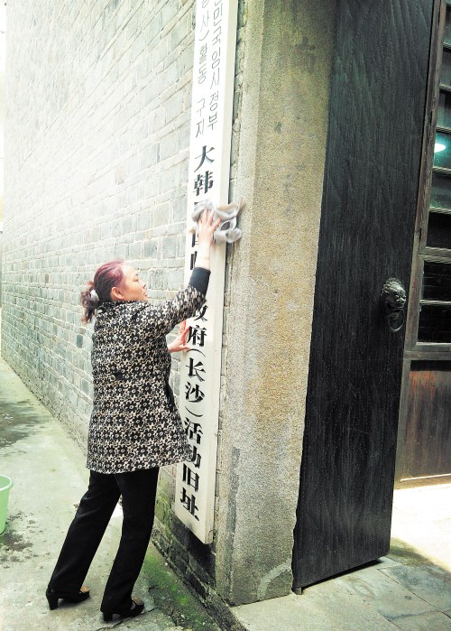 弹丸小街藏有多处知名文物热心街坊建文物维护队