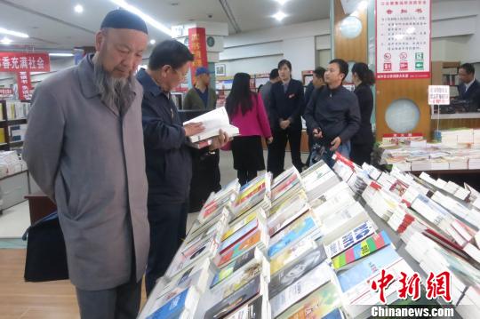 世界读书日青海开展“书香青海”读书月活动