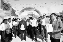 杨家后裔聚集杨忠武祠纪念杨业公诞辰1088周年