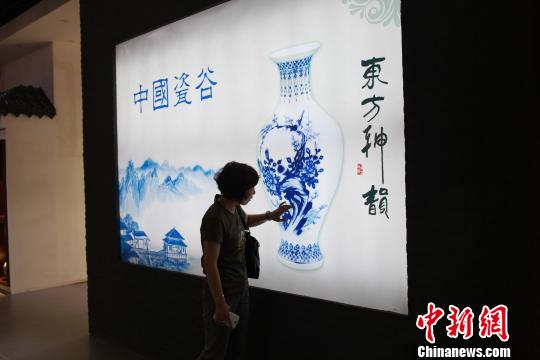 沈阳法库陶博会交易总额30亿彰显瓷谷魅力