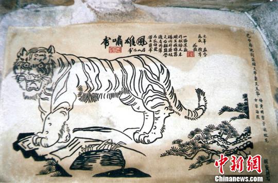 精美的摩崖石刻作品　苗志勇　摄