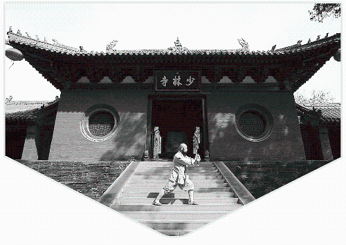 网传少林寺斥3亿重建洞林寺 有20个少林寺那么大