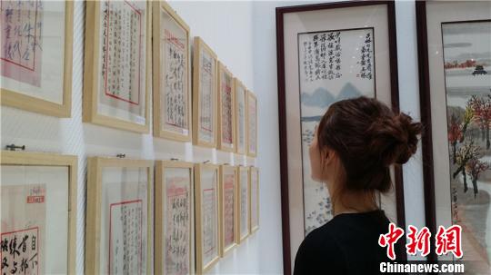 图为蒋介石密令展出 李佳赟 摄