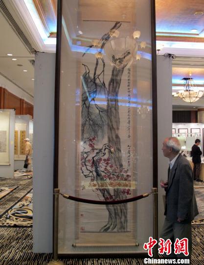 齐白石尺幅最大条屏及蒋介石密令等亮相保利春拍预展