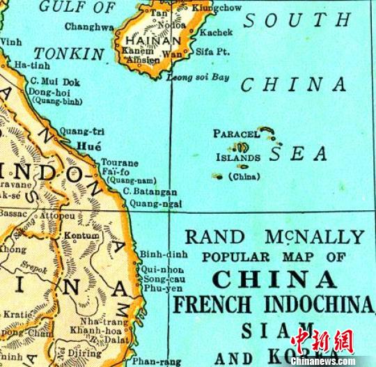 地图在Paracel Islands(中方称西沙群岛)名字之下，特别加入(China)标签，显示地图绘制者将“西沙群岛”列入中国版图之内。　明报　摄