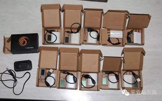 艺校老师售卖作弊器几十位考生网上被坑骗