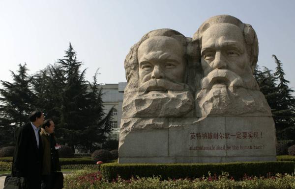 北大教授撰文:不能全盘接受马克思主义观点_大