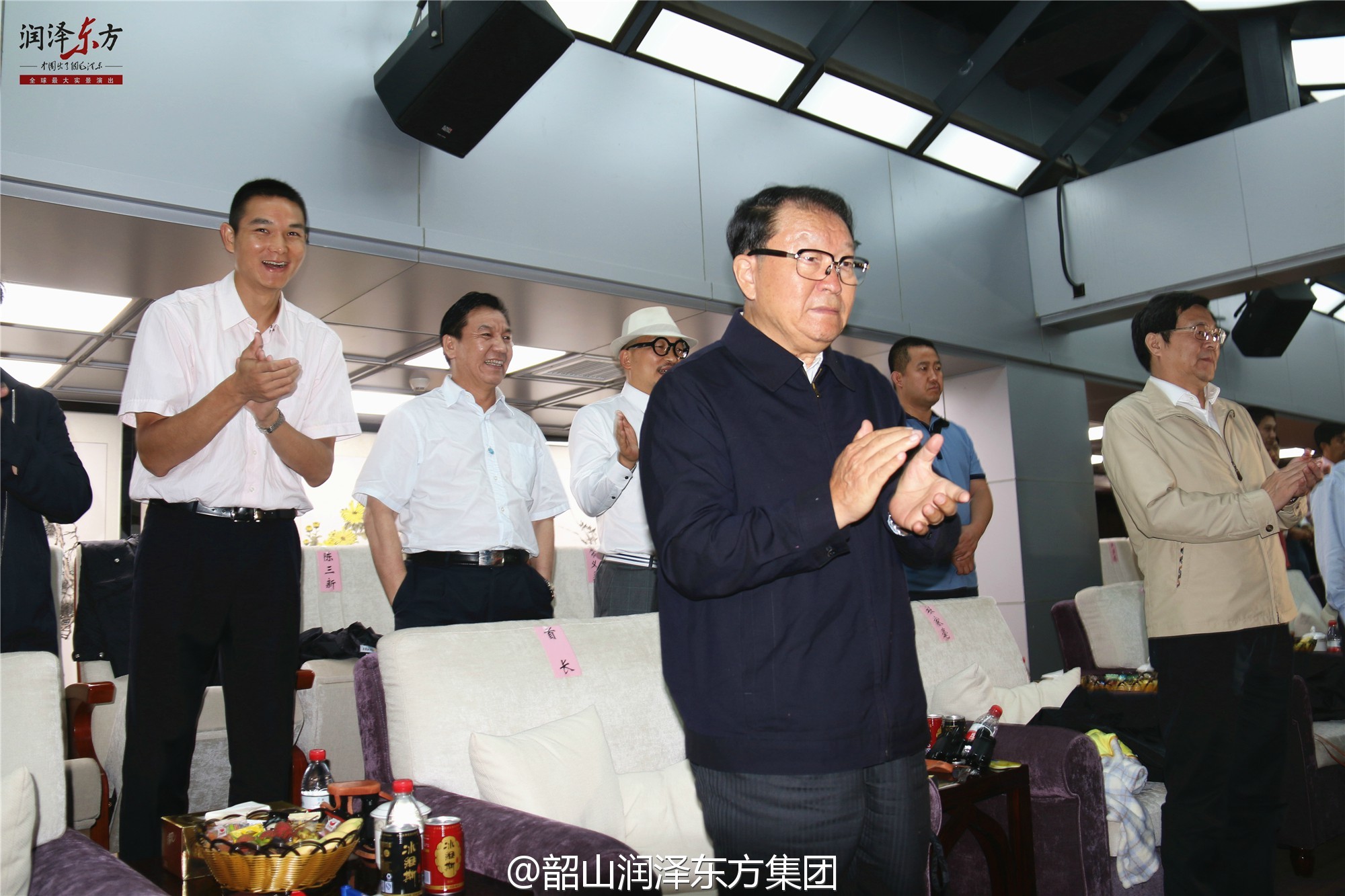 李长春赴湖南韶山观看《中国出了个毛泽东》(组图)