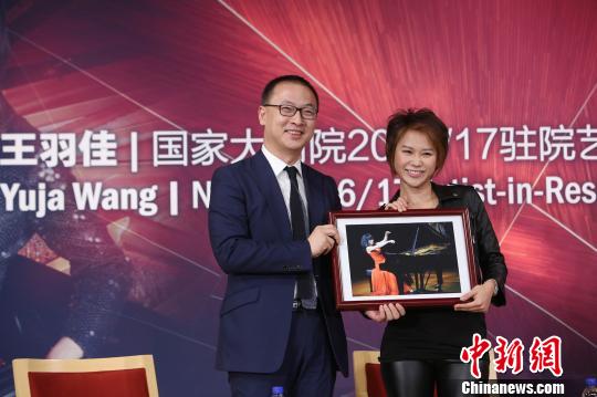 “钢琴小天后”王羽佳受邀担任大剧院