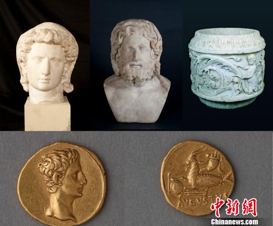 233件古罗马帝国文物将在中国巡回展出