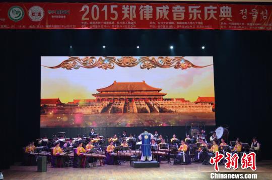 郑律成国际音乐会湖南奏响以乐为媒助推湘韩两地往来
