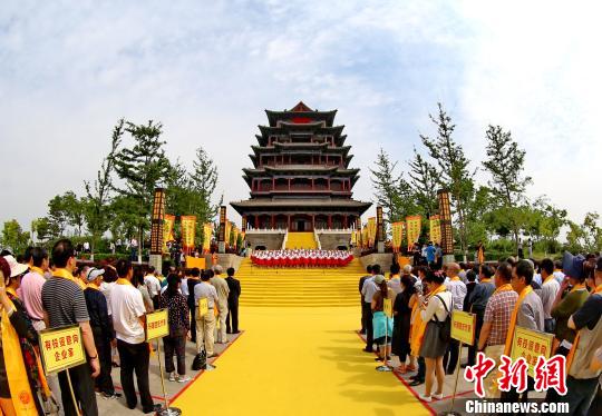 “黄帝故都”河北迁安轩辕阁举行开阁仪式