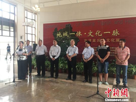 京津冀历史文化展于31日在河北博物院对河北公众开放　李茜　摄