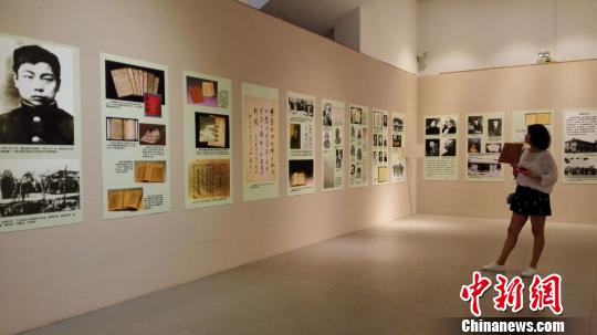 “鲁迅的读书生活”展览海口市博物馆开展