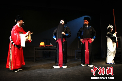 京剧《明朝那点事儿》将演系北京故事展演剧目