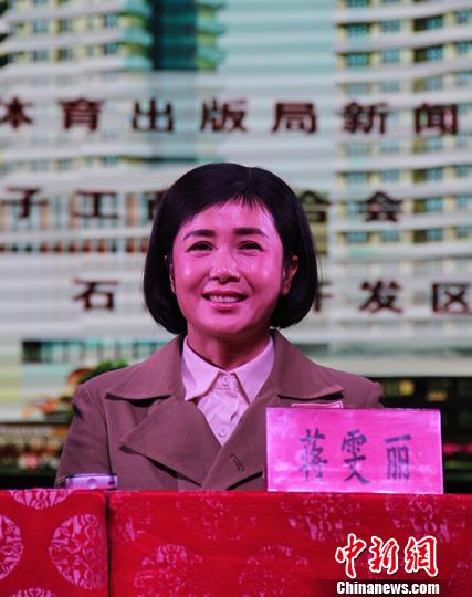 《花儿与远方》办媒体见面会主演蒋雯丽、王志飞等亮相