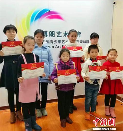 中国诗歌春晚邀请8名邢台娃15岁盲童圆梦（图）