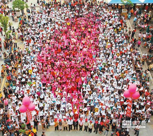 台湾1232试管宝宝“会师”刷新吉尼斯纪录（图）