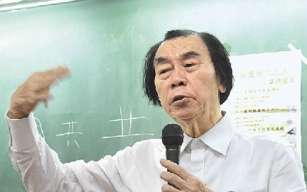 台教授还原被日本皇民化历史:从小被教化是日本人