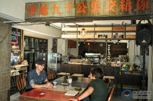 亚洲首间“洗衣咖啡馆”台北诞生 传达细致心意