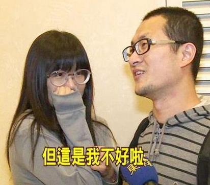 　九把刀携“正室”开心看电影