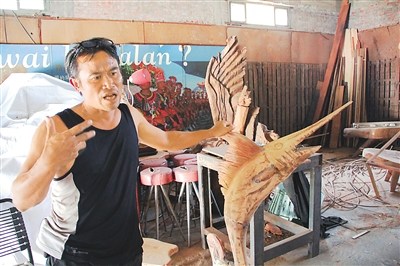 台湾部落里的文化人