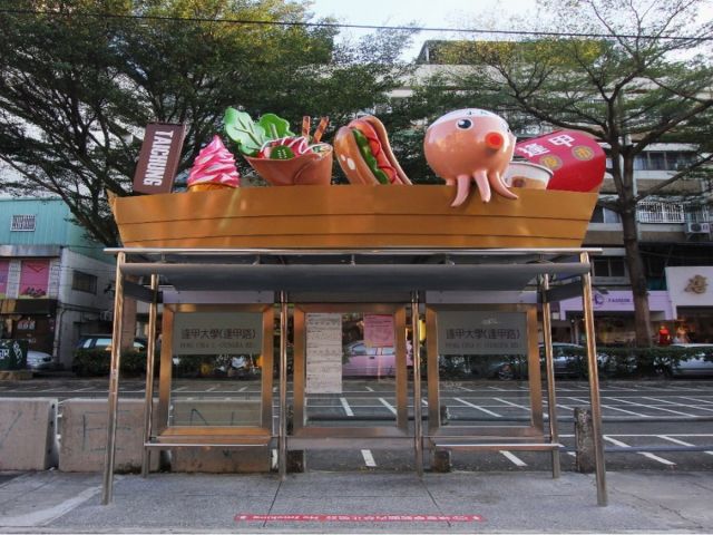 台中建创意特色候车亭 “大肠包小肠”显美食特色