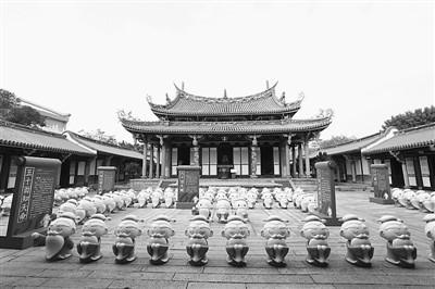 Q版孔子亮相台北 孔子展开跑