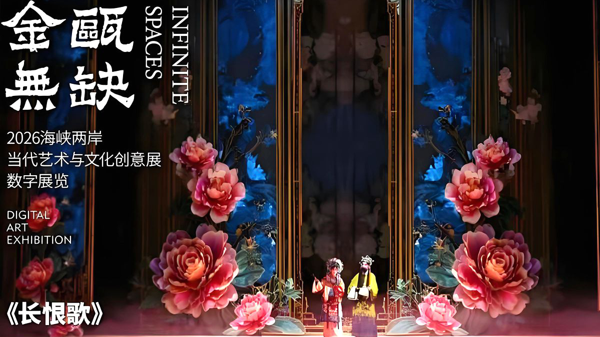 W020260514345322471568_副本.jpg