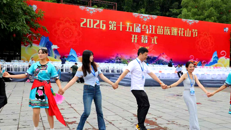 W020260529383769653183_副本.jpg