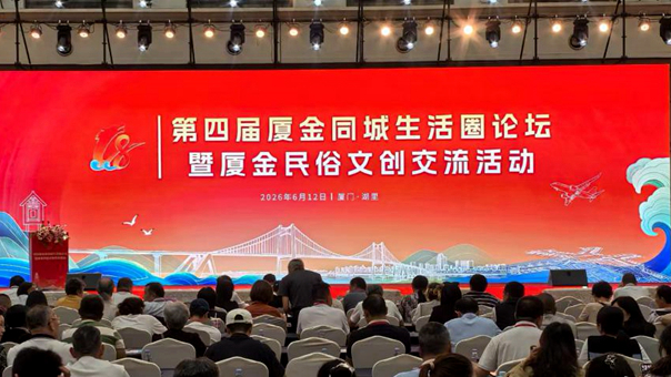 W020260613738973771874_副本.jpg