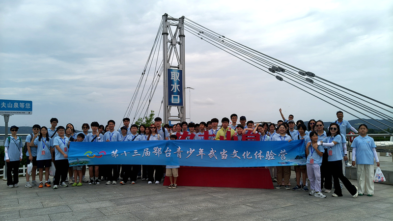 W020260724559644638314_副本.jpg