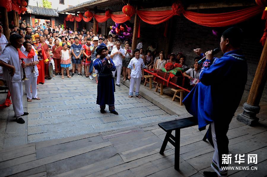 #（文化）（4）湖北恩施上演土家族传统婚俗情景剧
