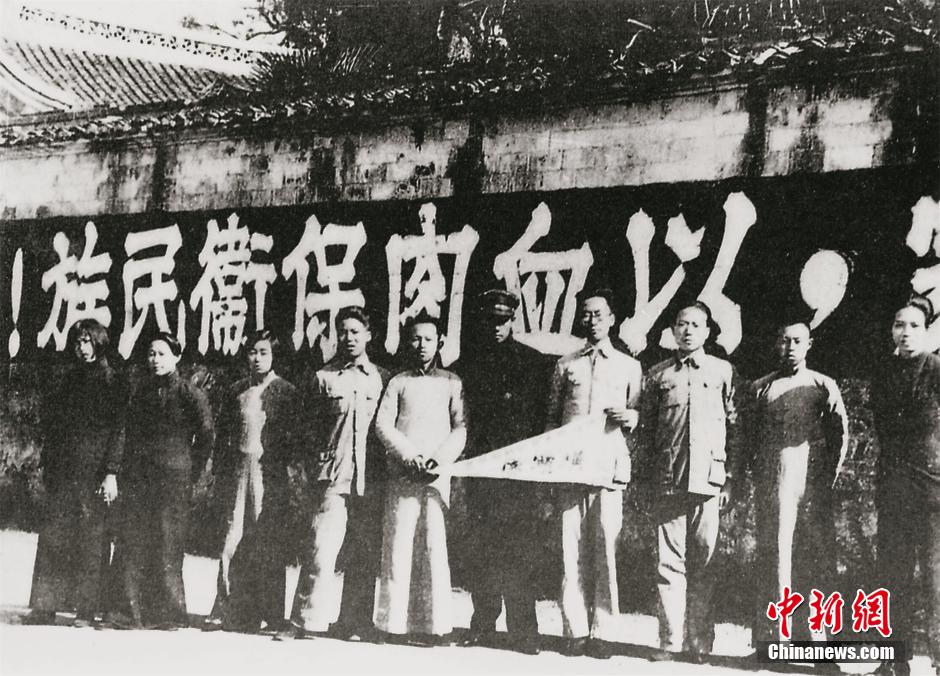 浙江珍贵抗战历史照片曝光 浙江珍贵抗战历史照片曝光