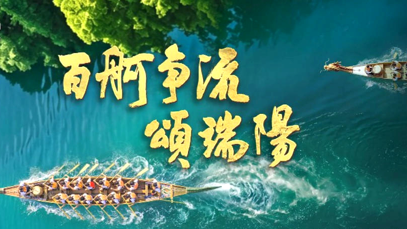W020260619428536370616_副本.jpg