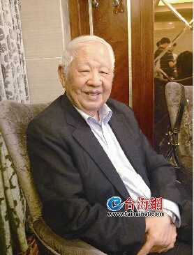 台湾走出来的世界级诗人洛夫：“正牌”厦门女婿