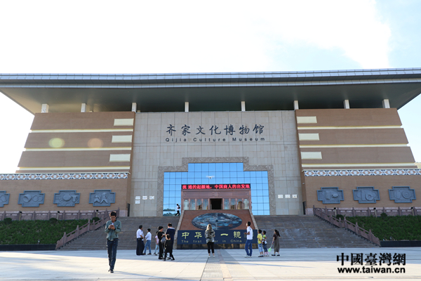广河县齐家文化博物馆.(中国台湾网 李宁 摄)