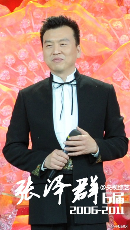 [责任编辑:杨永青]