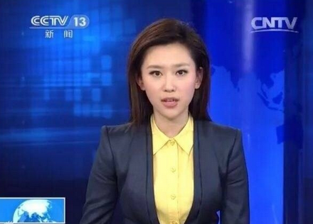 两岸文化 资讯[责任编辑:杨永青] 相关内容